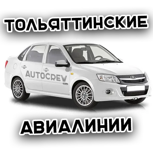 AutoCrew sticker 34