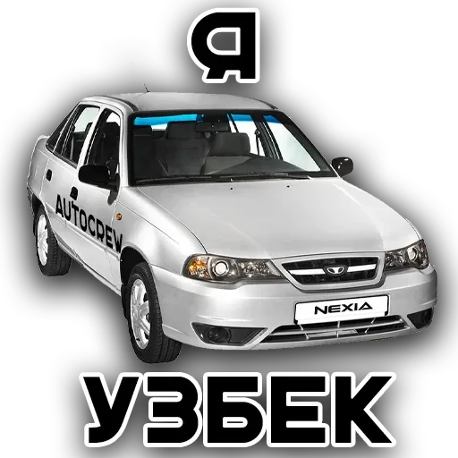 AutoCrew sticker 36