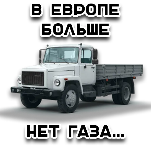 AutoCrew sticker 39
