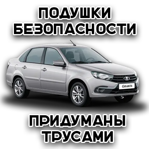 AutoCrew sticker 41