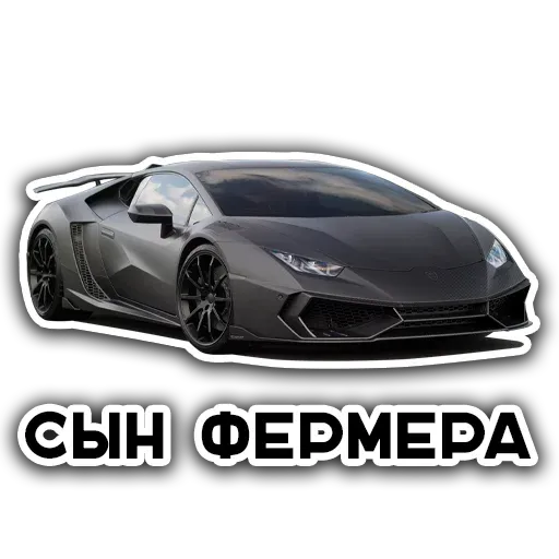 AutoCrew sticker 49
