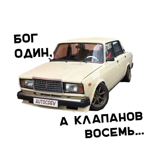 AutoCrew sticker 7