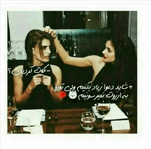Ava_shar...♡ @Queen_lorm sticker 3