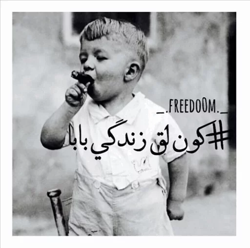 Ava_shar...♡ @Queen_lorm sticker 5