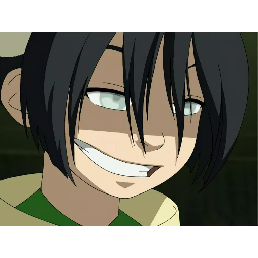 avatar smug faces sticker 4