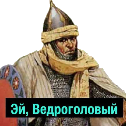 AveKAKTAM sticker 5