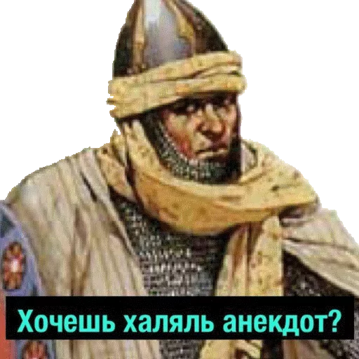 AveKAKTAM sticker 7