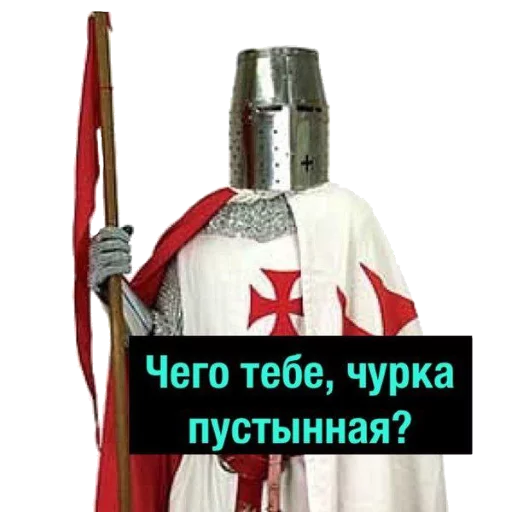AveKAKTAM sticker 8