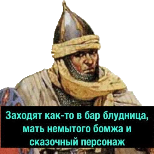 AveKAKTAM sticker 9