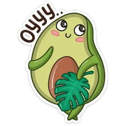 Авокадик sticker 12