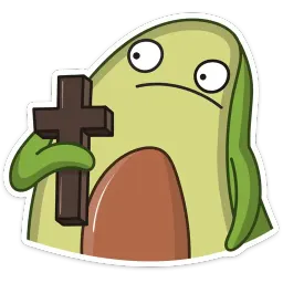 Авокадик sticker 4