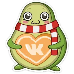 Праздничный Авокадик sticker 11