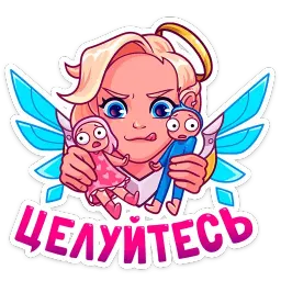 Аврора sticker 4