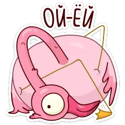 Эйо sticker 8
