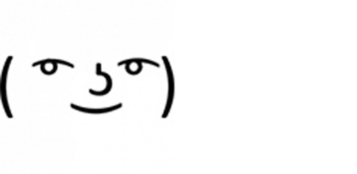 ayy lmao sticker 7