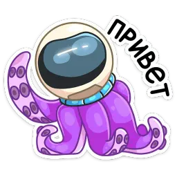Айзек sticker 5