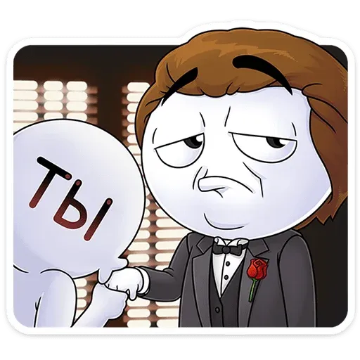 b6198fcf3a1710_by_anipackbot sticker 27