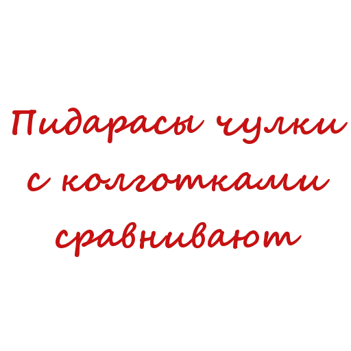 babangida sticker 11