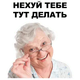 Бабки sticker 10