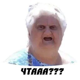 Бабки sticker 6