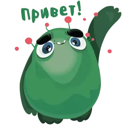 Малыш Боби Telegram sticker pack