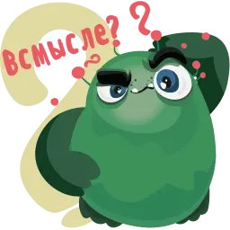 Малыш Боби sticker 5