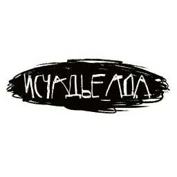 Плохие слова sticker 2