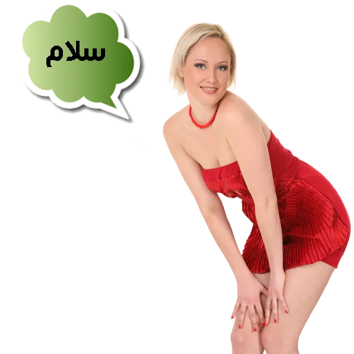 bahar Telegram sticker pack