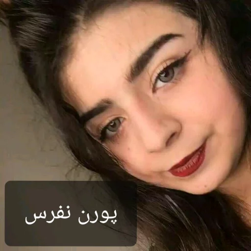 @Baharkoss 💦 sticker 2