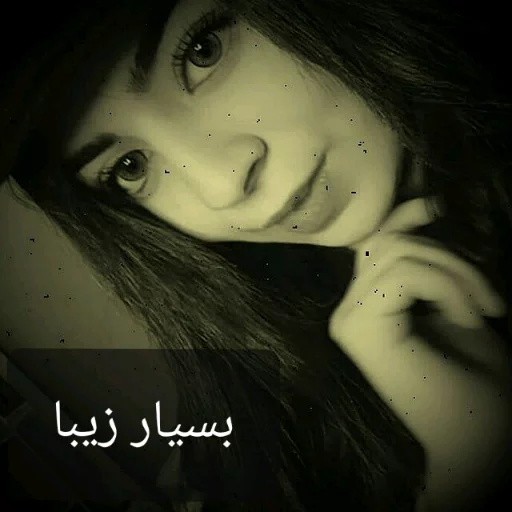 @Baharkoss 💦 sticker 11