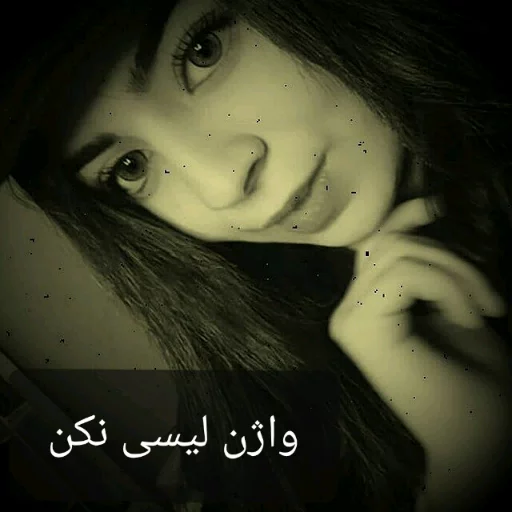 @Baharkoss 💦 sticker 12