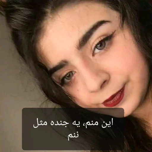 @Baharkoss 💦 sticker 3