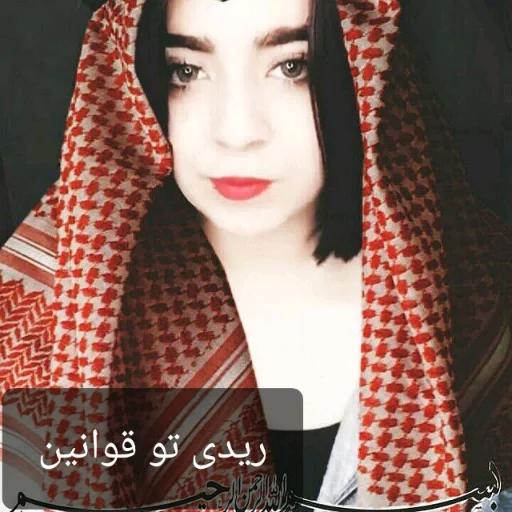 @Baharkoss 💦 sticker 6