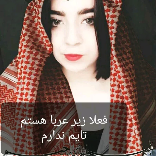 @Baharkoss 💦 sticker 7
