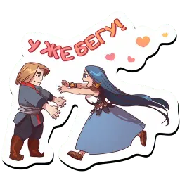 Легенды Байкала sticker 11