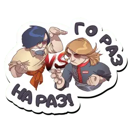 Легенды Байкала sticker 7