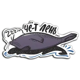 baikalstickers sticker 3