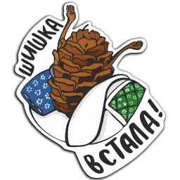 baikalstickers sticker 4