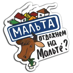 baikalstickers sticker 5