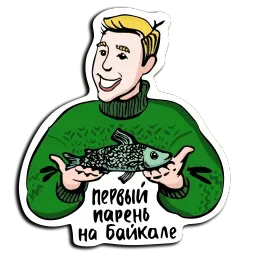 baikalstickers sticker 8