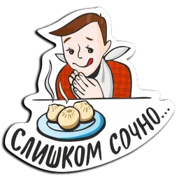 baikalstickers sticker 10