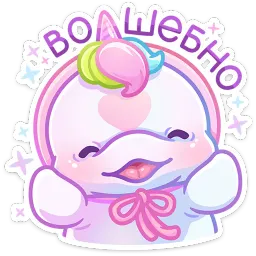 Бейли ВКонтакте, Алёна Ромашова sticker 2