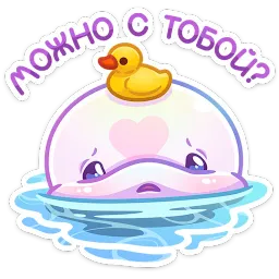 Бейли ВКонтакте, Алёна Ромашова sticker 6