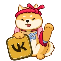 Бака Акио sticker 12