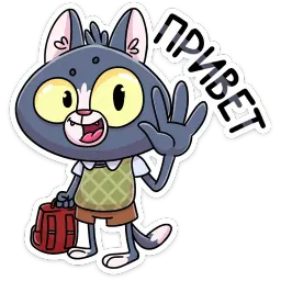 Балдей Telegram sticker pack