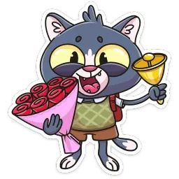 Балдей sticker 3