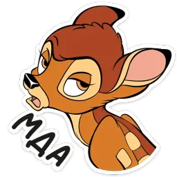 Бемби sticker 3