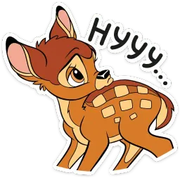 Бемби sticker 10