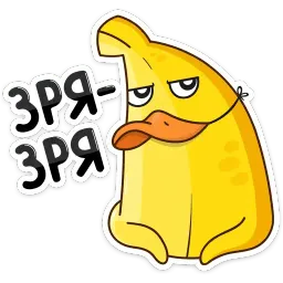 Бананос sticker 12