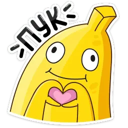 Бананос sticker 4